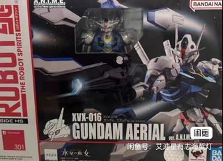 （分類：）位於 。 由 silverwolf-ce1c 提交（商品編號 1401209970，圖片 1）。簡介： 。