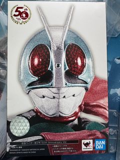 S.H.Figuarts 真骨彫製法 仮面ライダー響鬼 10th Ver. FIG] B賞 べポ MASTERLISE 一番くじ ワンピース The Unbreakable Law