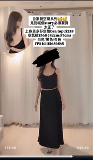 （分類：）位於 。 由 manbo_28 提交（商品編號 1401342814，圖片 1）。簡介： 。