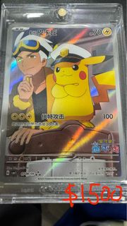 （分類：）位於 。 由 mageplue 提交（商品編號 1401251444，圖片 1）。簡介： 。