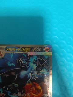 (Category: ) located in . Submitted by dwyane0982 (Listing ID 1401194678, Image 1). Description: .