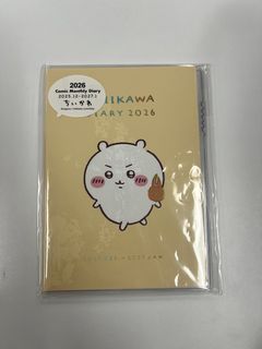 （分類：）位於 。 由 kaseys 提交（商品編號 1401258756，圖片 1）。簡介： 。