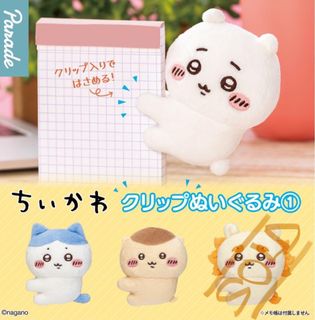 （分類：）位於 。 由 dennis_will 提交（商品編號 1401223905，圖片 1）。簡介： 。