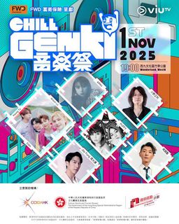 （分類：）位於 。 由 ohhelloonicetomeetu 提交（商品編號 1401226824，圖片 1）。簡介： 。