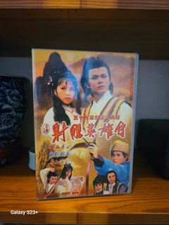 Chinese drama For Sale Buy 100+ Chinese drama online Carousell