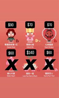 （分類：）位於 。 由 ashleylee104 提交（商品編號 1361671101，圖片 1）。簡介： 。