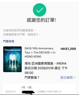（分類：）位於 。 由 mcsyy 提交（商品編號 1401184347，圖片 1）。簡介： 。