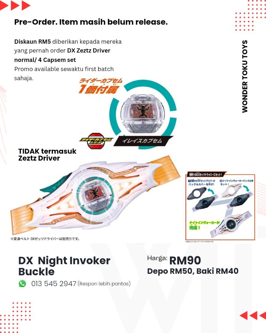 DX Night Invoker Buckle Kamen Rider Zeztz, Hobbies & Toys, Toys & Games ...