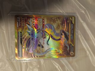 （分類：）位於 。 由 theon0715 提交（商品編號 1401258715，圖片 1）。簡介： 。