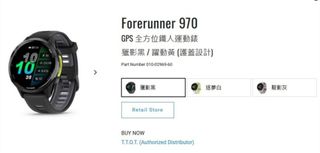 （分類：）位於 。 由 vphone 提交（商品編號 1401196736，圖片 1）。簡介： 。