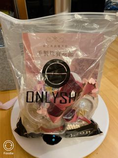 （分類：）位於 。 由 manchome 提交（商品編號 1401263134，圖片 1）。簡介： 。