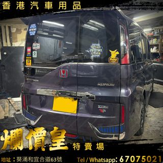 （分類：）位於 。 由 evboy 提交（商品編號 1401266318，圖片 1）。簡介： 。