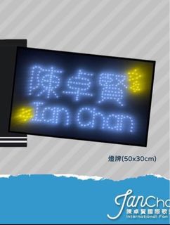 （分類：）位於 。 由 distance.iiry 提交（商品編號 1401294095，圖片 1）。簡介： 。