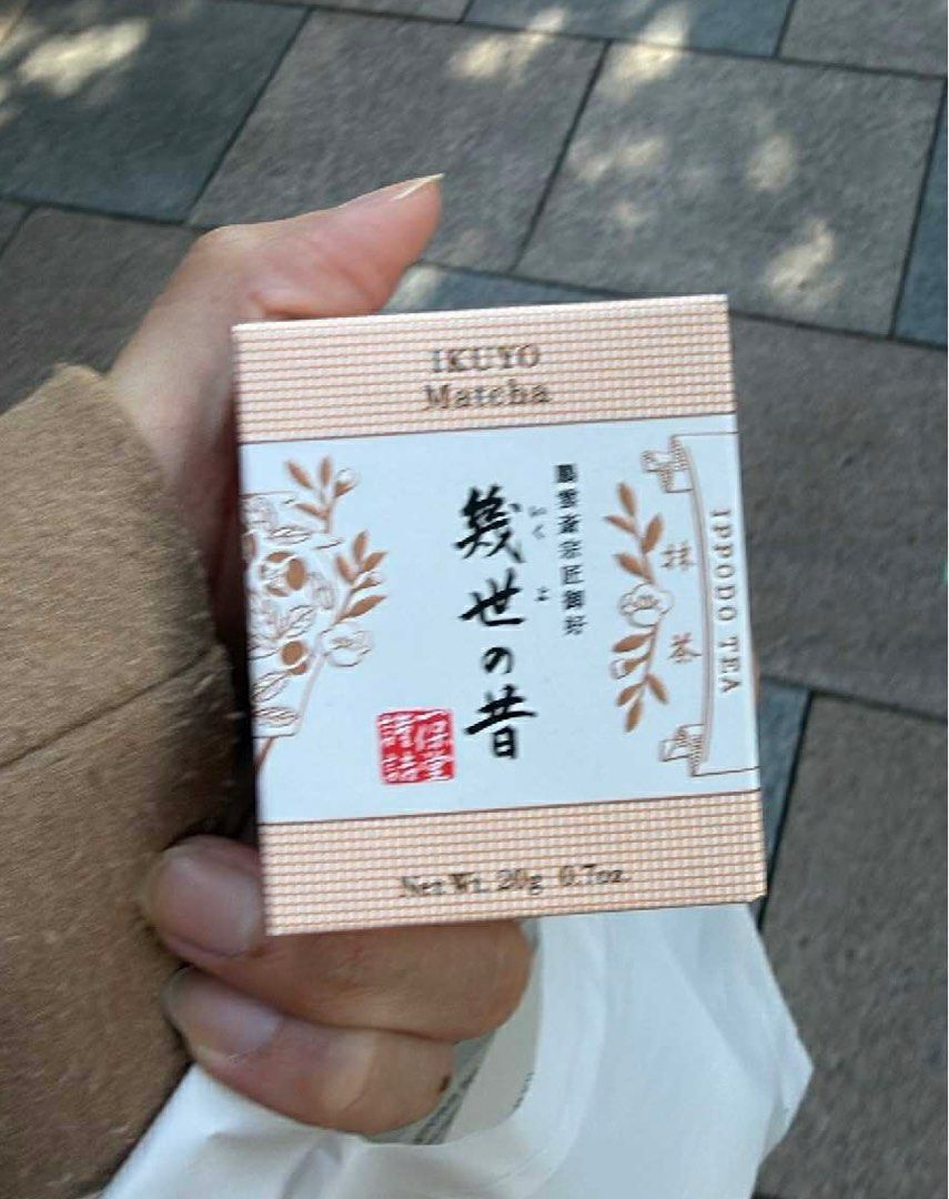 Ippodo Tea Ikuyo Matcha (Category: Beverages) located in Quezon City. Submitted by mnlfashion (Listing ID 1401181037, Image 1). Description: Send a DM for the full list of available matcha and price list 😌 Matcha brands available: Marukyu Koyamaen, Yamamasa Koyamaen, Kanbayashi Shunsho, Ippodo, Horii Shichimeien, Gokago, Nakamura Tokichi, Itoh Kyuemon, Terashimaya Yahei 📦 Ready to ship out starting November 5 #MatchachaPH #UjiMatcha #KyotoMatch