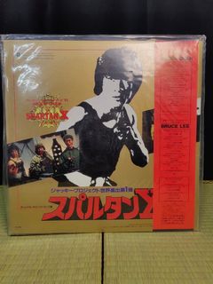 (Category: ) located in . Submitted by ayanchan (Listing ID 1401313104, Image 1). Description: .
