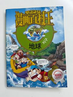 (Category: ) located in . Submitted by wenjun00 (Listing ID 1401243337, Image 1). Description: .