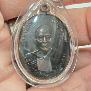 (Category: ) located in . Submitted by alvin-amulet (Listing ID 1401263743, Image 1). Description: .
