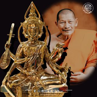 (Category: ) located in . Submitted by yishunbuddhistmaster (Listing ID 1401166724, Image 1). Description: .