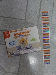 （分類：）位於 。 由 lizard88 提交（商品編號 1401169715，圖片 1）。簡介： 。