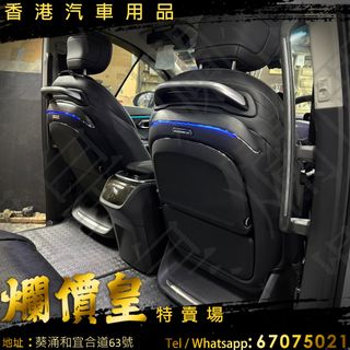 （分類：）位於 。 由 evboy 提交（商品編號 1401265414，圖片 1）。簡介： 。