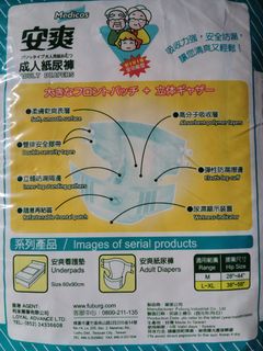 （分類：）位於 。 由 hyk000 提交（商品編號 1401190178，圖片 1）。簡介： 。