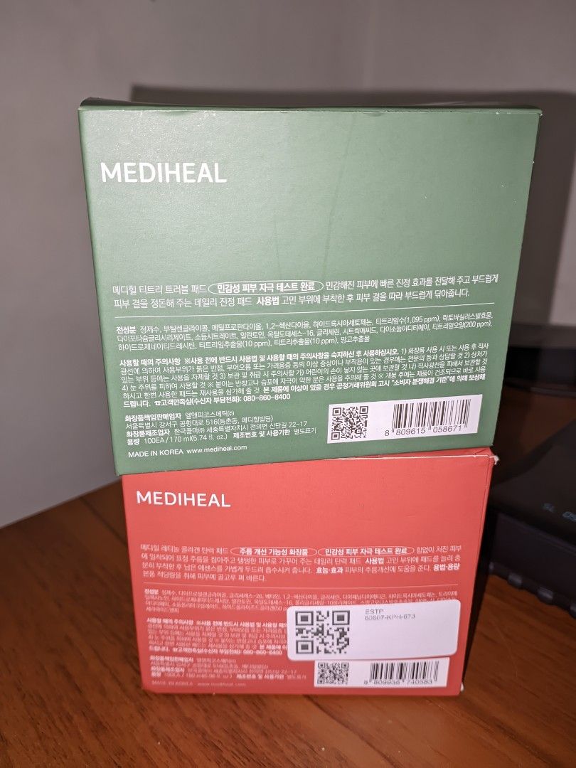 Mediheal Tea Tree & Retinol Collagen Lifting Pads (Category: Face Care) located in Pasig City. Submitted by pottyhead.22 (Listing ID 1401282693, Image 3). Description: SALE! PRICE DOWN 320 ea –----------------- — just missing 2-4 pads, selling below SRP! — 450 each, can still negotiate/give discount if getting both — RFS: need funds. • 2027 expiry date - Two Mediheal facial pad options: Tea Tree Trouble Pad and Retinol Collagen Lifting Pad. - Eac
