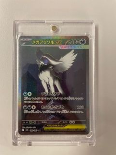 (Category: ) located in . Submitted by brightfire.6a735c (Listing ID 1401324027, Image 1). Description: .