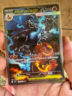 (Category: ) located in . Submitted by pokevaults (Listing ID 1401192323, Image 1). Description: .