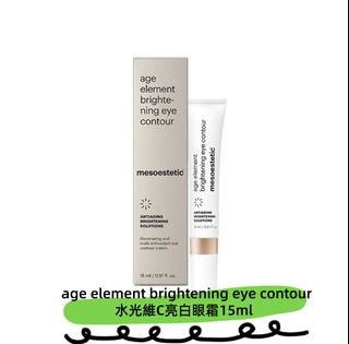 （分類：）位於 。 由 yours.beauty. 提交（商品編號 1320334817，圖片 1）。簡介： 。