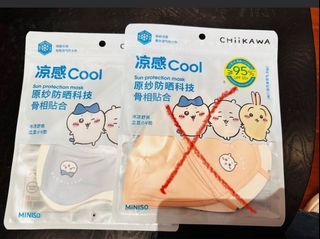 （分類：）位於 。 由 cola.cream 提交（商品編號 1401232214，圖片 1）。簡介： 。