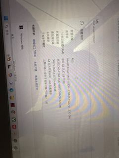 （分類：）位於 。 由 bunnm 提交（商品編號 1401325427，圖片 1）。簡介： 。