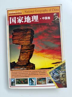 (Category: ) located in . Submitted by wenjun00 (Listing ID 1401243166, Image 1). Description: .