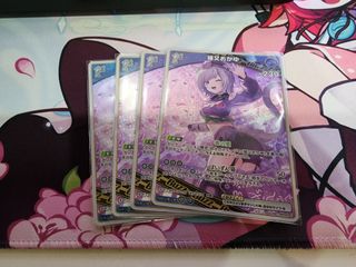 (Category: ) located in . Submitted by Erufu (Listing ID 1401328911, Image 1). Description: .