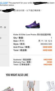 （分類：）位於 。 由 frankmcgrady 提交（商品編號 1401190702，圖片 1）。簡介： 。