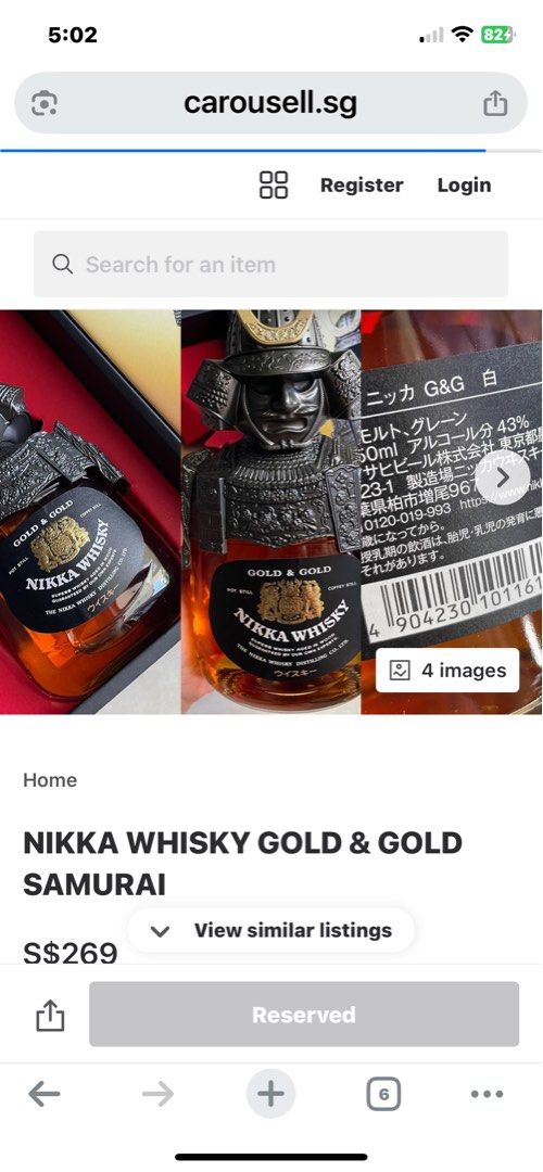 Nikka Whisky Gold & Gold Samurai (Category: Beverages) located in Quezon City. Submitted by mystictree-a656 (Listing ID 1401253715, Image 3). Description: .