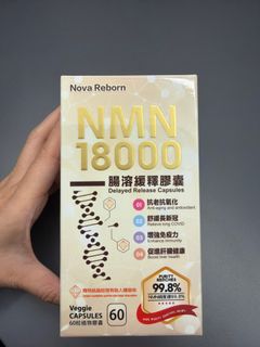 （分類：）位於 。 由 summer9935 提交（商品編號 1401197587，圖片 1）。簡介： 。