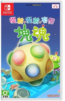 （分類：）位於 。 由 zanzan0608 提交（商品編號 1401352458，圖片 1）。簡介： 。