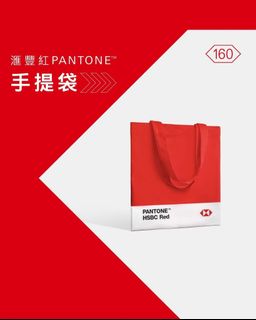 （分類：）位於 。 由 lovejadech49890 提交（商品編號 1401165554，圖片 1）。簡介： 。