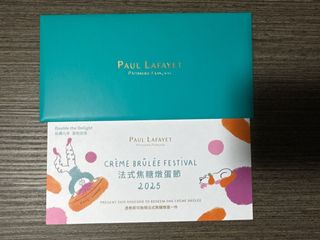 （分類：）位於 。 由 simpleas_me 提交（商品編號 1401317140，圖片 1）。簡介： 。
