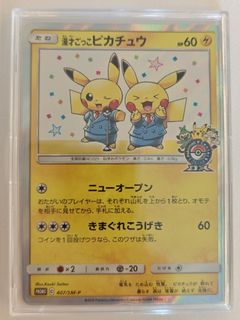 (Category: ) located in . Submitted by ashku14 (Listing ID 1398558736, Image 1). Description: .