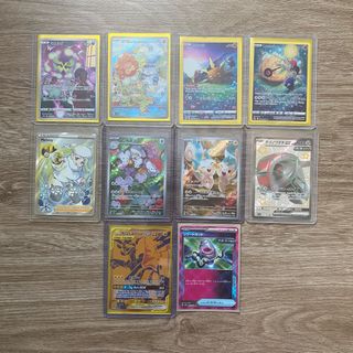 (Category: ) located in . Submitted by haazelc (Listing ID 1401210709, Image 1). Description: .