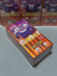 (Category: ) located in . Submitted by rabbit86 (Listing ID 1401219510, Image 1). Description: .