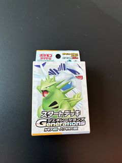 （分類：）位於 。 由 hkjb007 提交（商品編號 1401179962，圖片 1）。簡介： 。