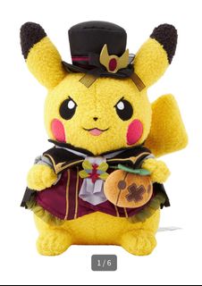 （分類：）位於 。 由 toreba_fever 提交（商品編號 1401273034，圖片 1）。簡介： 。