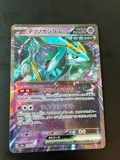 （分類：）位於 。 由 hkjb007 提交（商品編號 1401191239，圖片 1）。簡介： 。
