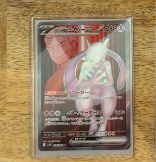 (Category: ) located in . Submitted by kevin.andrew (Listing ID 1401290343, Image 1). Description: .