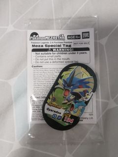 （分類：）位於 。 由 setaria_viridis 提交（商品編號 1401315276，圖片 1）。簡介： 。