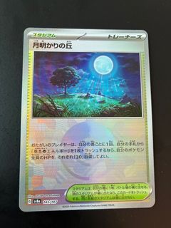 （分類：）位於 。 由 hkjb007 提交（商品編號 1401191001，圖片 1）。簡介： 。