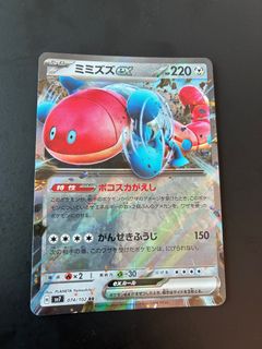 （分類：）位於 。 由 hkjb007 提交（商品編號 1401187599，圖片 1）。簡介： 。