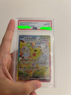 （分類：）位於 。 由 o_o_panda 提交（商品編號 1401317726，圖片 1）。簡介： 。